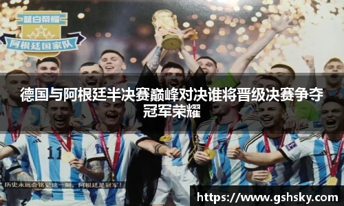 必一体育
