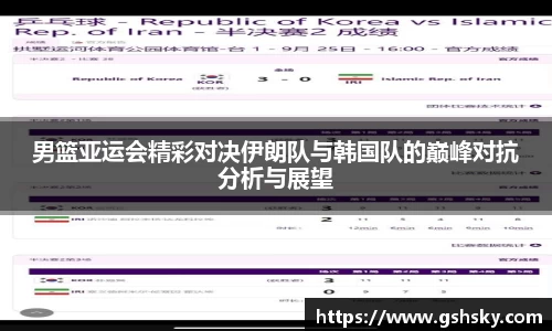 必一体育