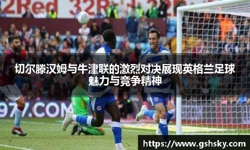 必一